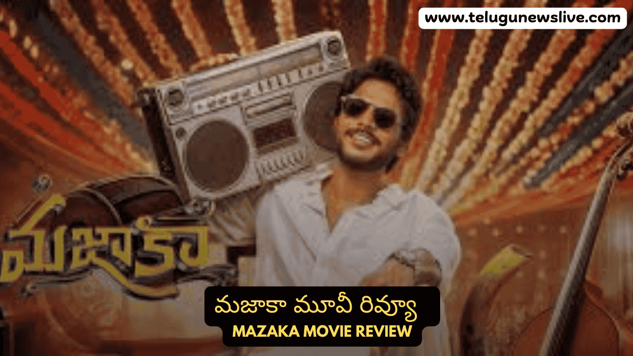 Mazaka Movie Review