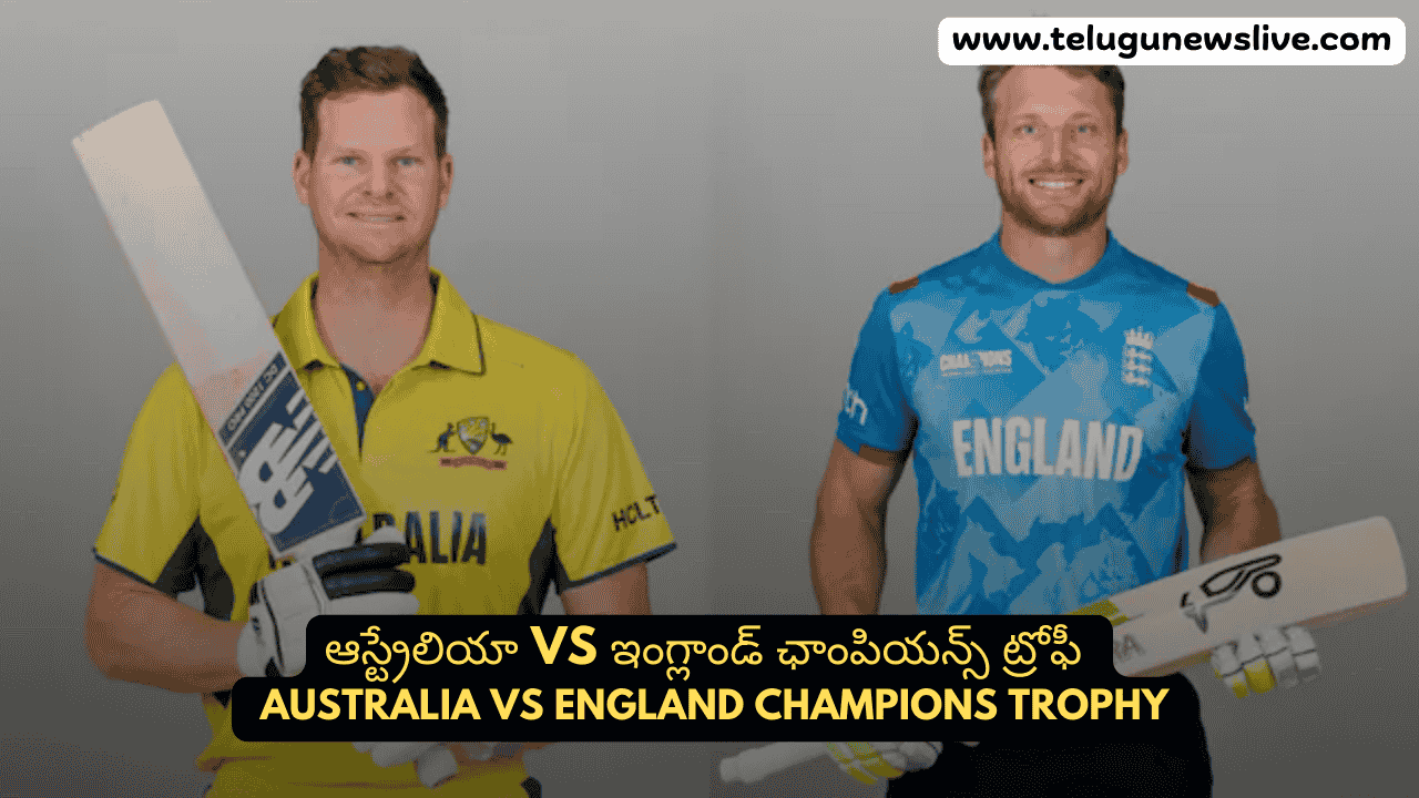 Australia vs England Champions Trophy