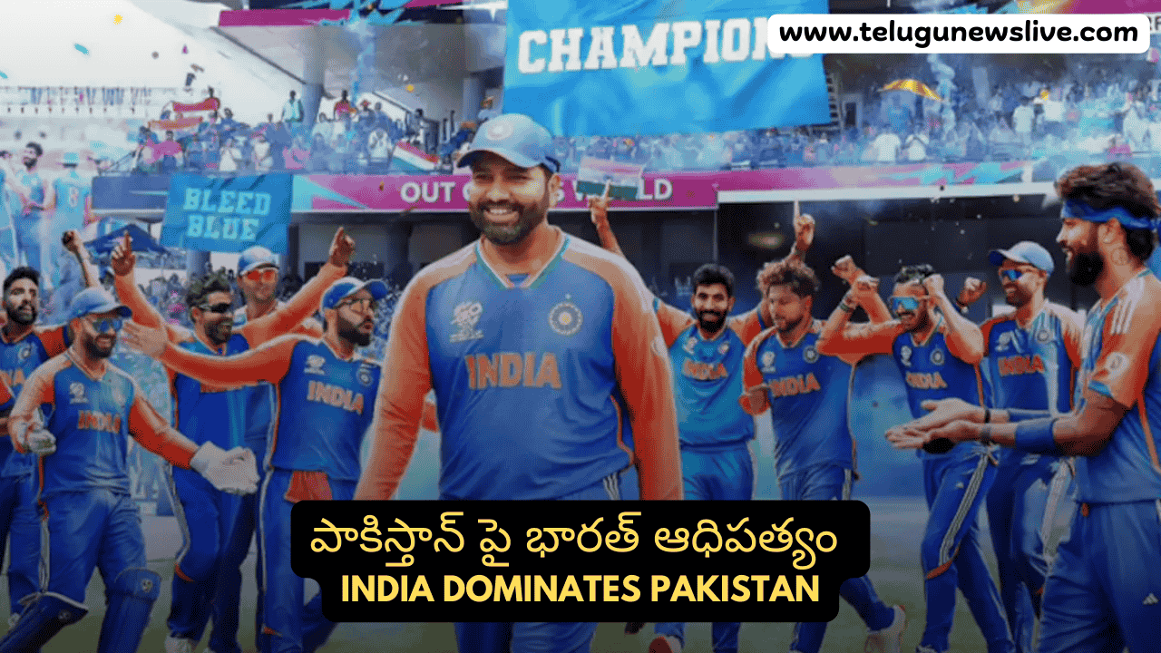 India Dominates Pakistan