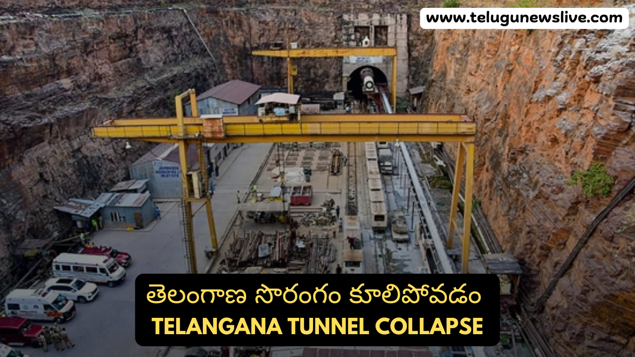 Telangana Tunnel Collapse